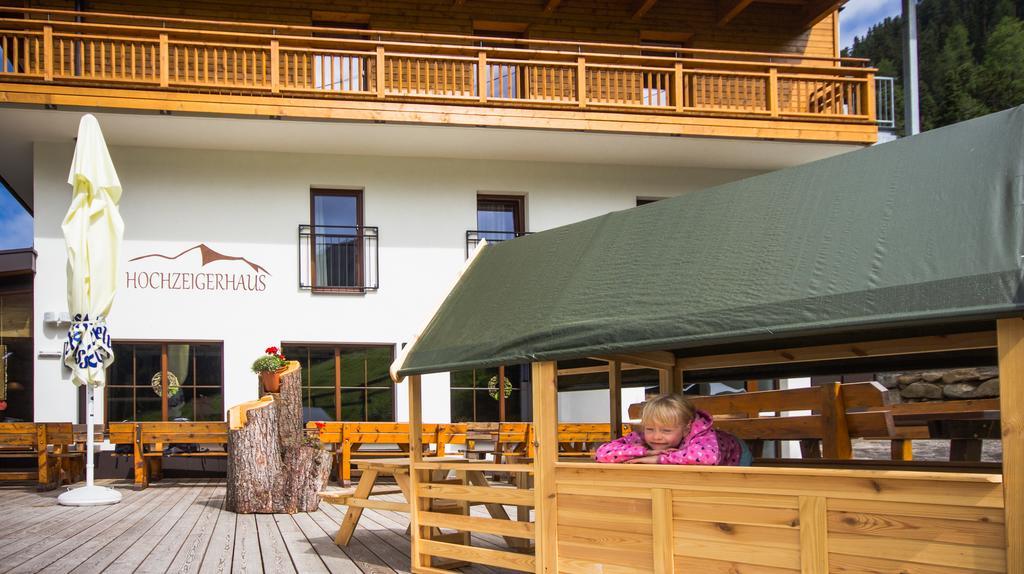 Berggasthof Hochzeigerhaus แยร์สเซินส์ ภายนอก รูปภาพ